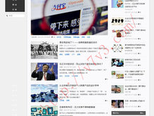 马会开开奖结果澳门2023